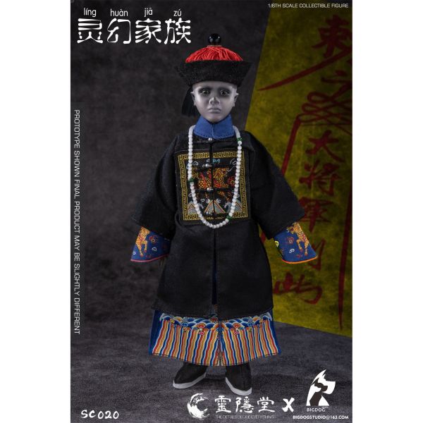 預購免運 BIGDOG STUDIO x 靈隱堂 1/6 靈幻家族 SC020 可動人偶,12吋人偶,6吋人偶,模型預購,1/6人偶,1/12人偶,KOF模型王者,BIGDOG STUDIO x 靈隱堂 1/6 靈幻家族 SC020,BIGDOG STUDIO,靈隱堂,靈幻家族,sc020,靈幻家族可動人偶,靈幻家族可動模型,靈幻家族1/6人偶,靈幻家族12吋人偶,
