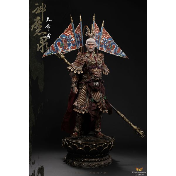 預購免運 Createmodels 1/6 可動眼 鬥戰神 / 天命者 DZ-SH501/02 可動人偶,12吋人偶,6吋人偶,模型預購,1/6人偶,1/12人偶,KOF模型王者,Createmodels 1/6 可動眼 鬥戰神 / 天命者 DZ-SH501/02,Createmodels,