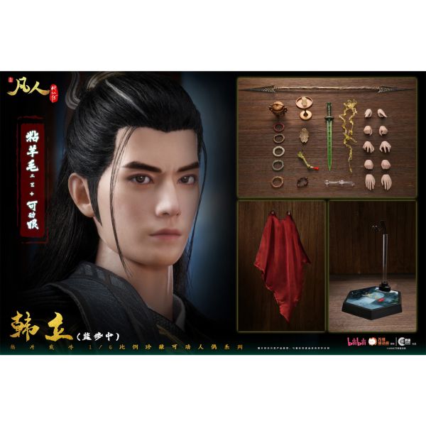 預購免運 朗宙 1/6 可動眼 《凡人修仙傳 》- 韓立 結丹巔峰 CC9136 可動人偶,12吋人偶,6吋人偶,模型預購,1/6人偶,1/12人偶,KOF模型王者,朗宙 1/6 可動眼 《凡人修仙傳 》- 韓立 結丹巔峰 CC9136,朗宙,朗宙 凡人修仙傳,朗宙 韓立 結丹巔峰 CC9136,韓立可動人偶,韓立可動模型,韓立12吋人偶,韓立1/6人偶,