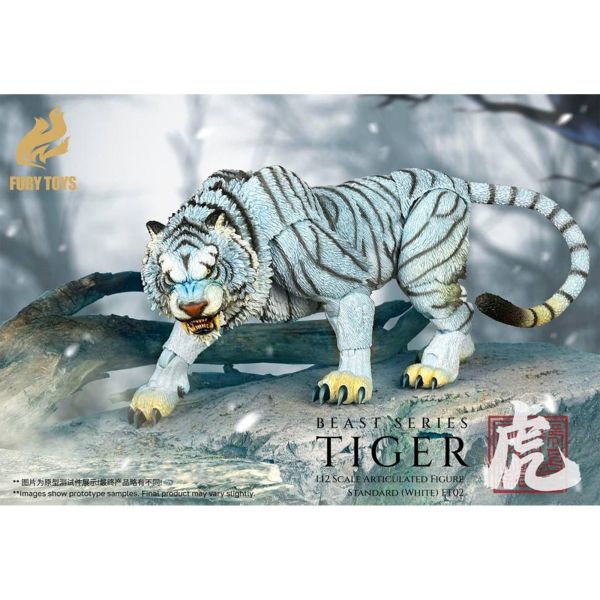 預購免運 狂怒工作室 1/12 狂怒老虎 紅虎/白虎 標準版/豪華版 共四款 可動人偶,12吋人偶,6吋人偶,模型預購,1/6人偶,1/12人偶,KOF模型王者,,,,,,,,,可動人偶,可動模型,1/6人偶,12吋人偶,,,,,,,,,,
