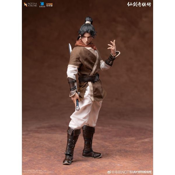 預購 非玩NOTTAA XTREME 1/12 《 仙劍奇俠傳 》 李逍遙/配件包 含特典 可動人偶,12吋人偶,6吋人偶,模型預購,1/6人偶,1/12人偶,KOF模型王者,非玩NOTTAA XTREME 1/12 《 仙劍奇俠傳 》 李逍遙/配件包 含特典,非玩玩具,非玩 李逍遙,非玩 仙劍奇俠傳,李逍遙 可動人偶,李逍遙 可動模型,李逍遙 1/12人偶,李逍遙 6吋人偶,