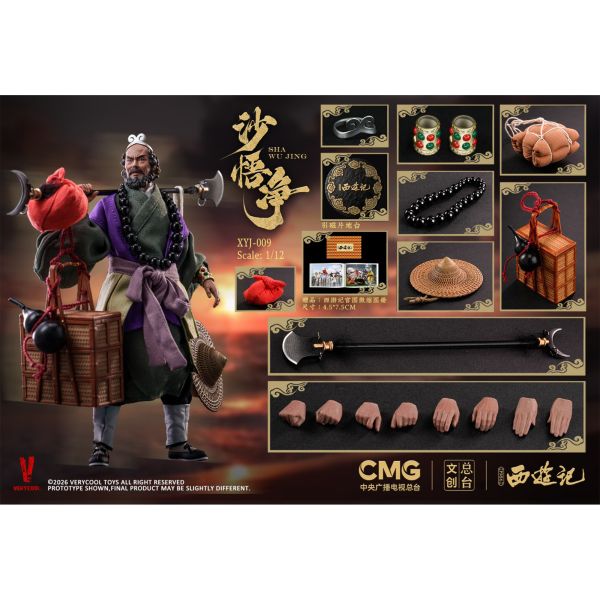 預購免運 VERYCOOL 1/12 可動眼 《西遊記》 40週年 沙悟淨 XYJ-009 可動人偶,12吋人偶,6吋人偶,模型預購,1/6人偶,1/12人偶,KOF模型王者,VERYCOOL 1/12 可動眼 《西遊記》 40週年 沙悟淨 XYJ-009,VERYCOOL,VERYCOOL 西遊記,VERYCOOL 沙悟淨,XYJ-009,西遊記 可動人偶,西遊記 可動模型,西遊記 1/12人偶,西遊記 6吋人偶,沙悟淨人偶,沙悟淨模型,