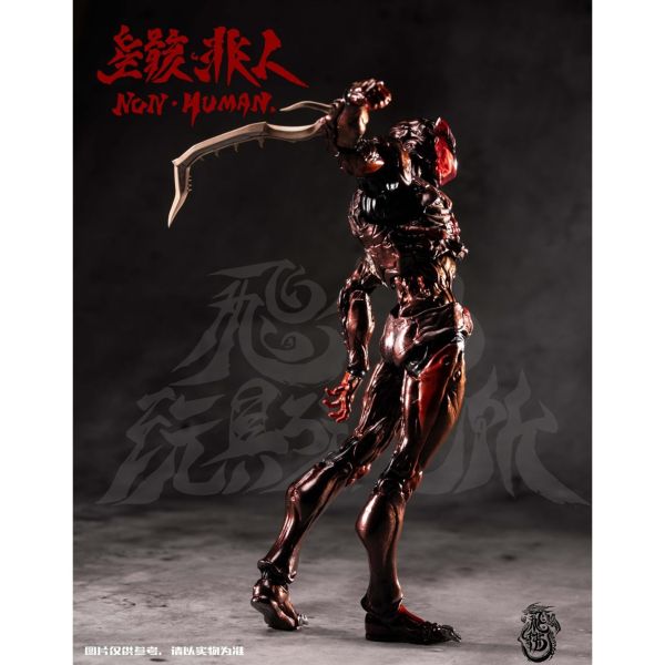 預購免運 飛佛玩具 1/12 《絕境》系列 - 星骸·非人 The bug 可動人偶,12吋人偶,6吋人偶,模型預購,1/6人偶,1/12人偶,KOF模型王者,飛佛玩具 1/12 《絕境》系列 - 星骸·非人 The bug,飛佛玩具,飛佛玩具 星骸·非人,飛佛玩具 可動人偶,飛佛玩具 可動模型,飛佛玩具 1/12人偶,飛佛玩具 6吋人偶,飛佛玩具人偶,飛佛玩具模型,