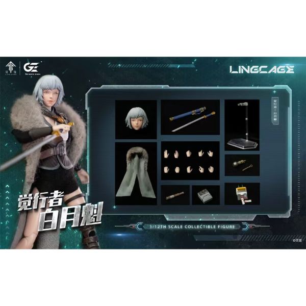 預購免運 Genesis Emen 1/12 雙頭雕 《 靈籠 》 白月魁 LL-BYK04 可動人偶,12吋人偶,6吋人偶,模型預購,1/6人偶,1/12人偶,KOF模型王者,Genesis Emen 1/12 雙頭雕 《 靈籠 》 白月魁 LL-BYK04,Genesis Emen,Genesis Emen 靈籠,Genesis Emen 白月魁,LL-BYK04,白月魁可動人偶,白月魁可動模型,白月魁1/6人偶,白月魁12吋人偶,