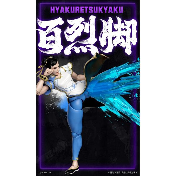 預購免運 52TOYS 閃電奇舞 1/12 《 快打旋風6 》 春麗 Chun-Li 可動人偶,12吋人偶,6吋人偶,模型預購,1/6人偶,1/12人偶,KOF模型王者,52TOYS 閃電奇舞 1/12 《 快打旋風6 》 春麗 Chun-Li,52TOYS,52TOYS 快打旋風,52TOYS 春麗,春麗 可動人偶,春麗 可動模型,春麗 1/12人偶,春麗 6吋人偶,快打旋風 可動人偶,快打旋風 可動模型,快打旋風6吋人偶,快打旋風1/12人偶,,,,,,