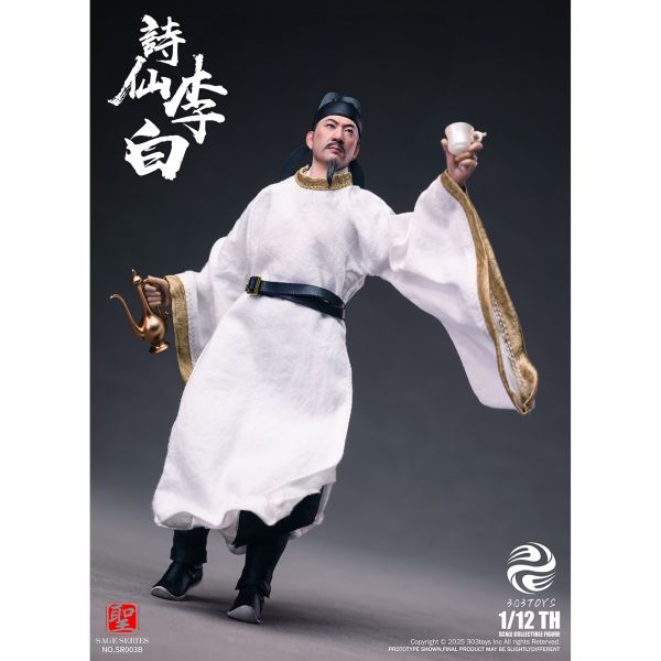 預購免運 303TOYS 1/12 詩仙 李白 標準版 / 豪華版 SR003B 可動人偶,12吋人偶,6吋人偶,模型預購,1/6人偶,1/12人偶,KOF模型王者,303TOYS 1/12 詩仙 李白 標準版 / 豪華版 SR003B,303TOYS,303TOYS 李白,303TOYS SR003B,李白可動人偶,李白可動模型,李白1/12人偶,李白6吋人偶,