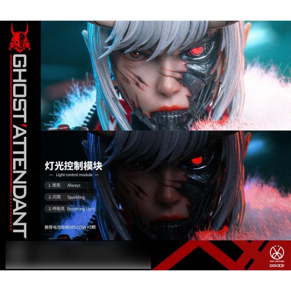 預購免運 POPCOSTUME 1/6 可動眼 鬼侍 - 緋刃修羅 赤骸 GS-002 可動人偶,12吋人偶,6吋人偶,模型預購,1/6人偶,1/12人偶,KOF模型王者,POPCOSTUME 1/6 可動眼 鬼侍 - 緋刃修羅 赤骸 GS-002,POPCOSTUME,POPCOSTUME 鬼侍,POPCOSTUME 赤骸,POPCOSTUME 緋刃修羅,GS-002,POPCOSTUME 可動人偶,POPCOSTUME 可動模型,POPCOSTUME 1/6人偶,POPCOSTU