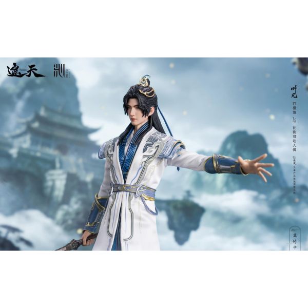 預購免運 靈沁  1/6 可動眼 《 遮天 》葉凡 四極境 可動人偶,12吋人偶,6吋人偶,模型預購,1/6人偶,1/12人偶,KOF模型王者,靈沁  1/6 可動眼 《 遮天 》葉凡 四極境,靈沁,靈沁 葉凡,靈沁 遮天,葉凡 可動人偶,葉凡 可動模型,葉凡 1/6人偶,葉凡 12吋人偶,