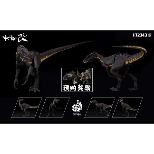 預購免運 本心楠改 《零集易動系列》 泛用生物兵器 狂虐龍 2.0 白色 & 黑色 共2色 可動人偶,12吋人偶,6吋人偶,模型預購,1/6人偶,1/12人偶,KOF模型王者,本心楠改 《零集易動系列》 泛用生物兵器 狂虐龍 2.0 白色 & 黑色 共2色,本心楠改,本心楠改 恐龍,本心楠改 狂虐龍,狂虐龍可動模型,