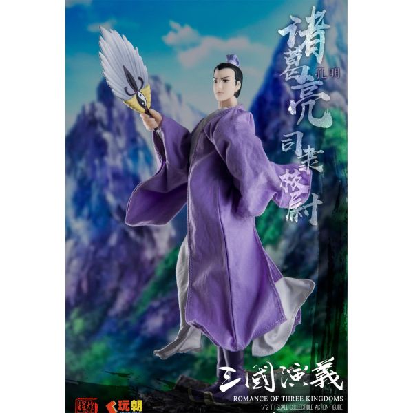 預購免運 玩朝玩具 1/12 《 三國演義》蜀漢丞相 司隸校尉 - 諸葛亮 可動人偶,12吋人偶,6吋人偶,模型預購,1/6人偶,1/12人偶,KOF模型王者,玩朝玩具 1/12 《 三國演義》蜀漢丞相 司隸校尉 - 諸葛亮,玩朝玩具,玩朝玩具 三國演義,玩朝玩具 諸葛亮,