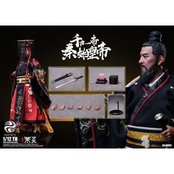 預購免運 303TOYS 1/12 《掌上華夏》 千古一帝 - 秦始皇 豪華單人版 HX001 可動人偶,12吋人偶,6吋人偶,模型預購,1/6人偶,1/12人偶,KOF模型王者,303TOYS 1/12 《掌上華夏》 千古一帝 - 秦始皇 豪華單人版 HX001,303TOYS,303TOYS 秦始皇,秦始皇可動人偶,秦始皇可動模型,秦始皇1/12人偶,秦始皇6吋人偶,