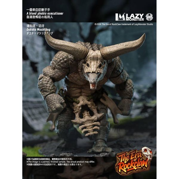 預購免運 懶工作室 岩爪紀元系列 22cm 蠻顱/怒鱗/沼牙 共三款 可動人偶,12吋人偶,6吋人偶,模型預購,1/6人偶,1/12人偶,KOF模型王者,懶工作室 岩爪紀元系列 22cm 蠻顱/怒鱗/沼牙 共三款,懶工作室,懶工作室 岩爪紀元,懶工作室 可動人偶,懶工作室 可動模型,