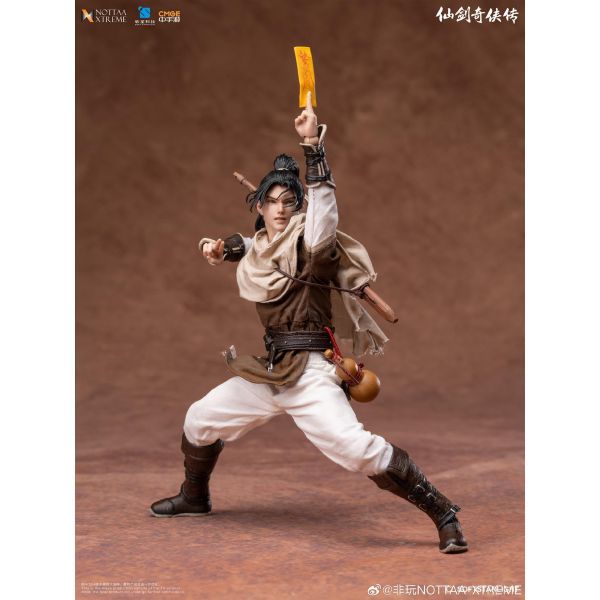 預購 非玩NOTTAA XTREME 1/12 《 仙劍奇俠傳 》 李逍遙/配件包 含特典 可動人偶,12吋人偶,6吋人偶,模型預購,1/6人偶,1/12人偶,KOF模型王者,非玩NOTTAA XTREME 1/12 《 仙劍奇俠傳 》 李逍遙/配件包 含特典,非玩玩具,非玩 李逍遙,非玩 仙劍奇俠傳,李逍遙 可動人偶,李逍遙 可動模型,李逍遙 1/12人偶,李逍遙 6吋人偶,
