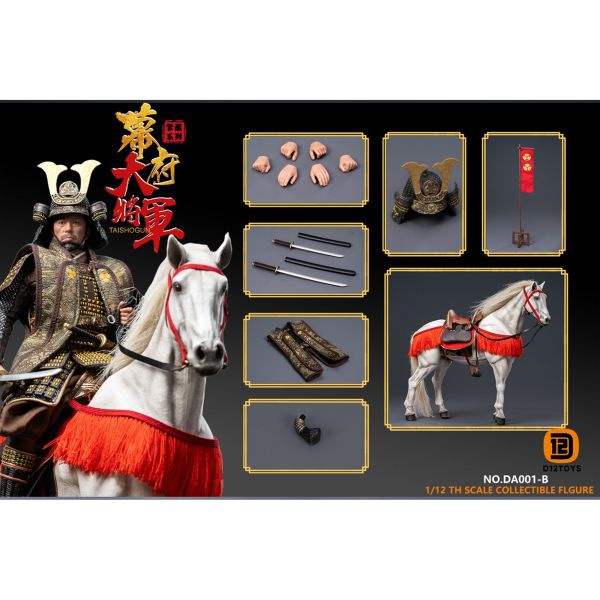 預購免運 D12TOYS 1/12 掌藏系列 幕府大將軍 標準/豪華版 DA001B 可動人偶,12吋人偶,6吋人偶,模型預購,1/6人偶,1/12人偶,KOF模型王者,D12TOYS 1/12 掌藏系列 幕府大將軍 標準/豪華版 DA001B,D12TOYS,D12TOYS 幕府大將軍,