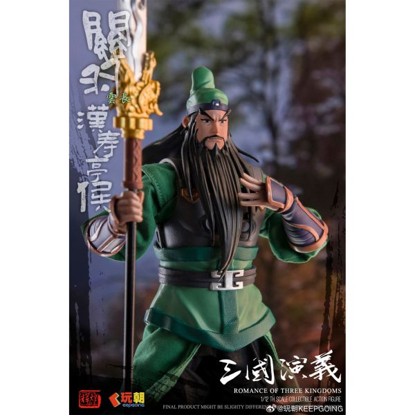 預購免運 玩朝玩具 1/12 《 三國演義 》 關羽 雲長 可動人偶,12吋人偶,6吋人偶,模型預購,1/6人偶,1/12人偶,KOF模型王者,玩朝玩具 1/12 《 三國演義 》 關羽 雲長,玩朝玩具,玩朝玩具 三國演義,玩朝玩具 關羽,