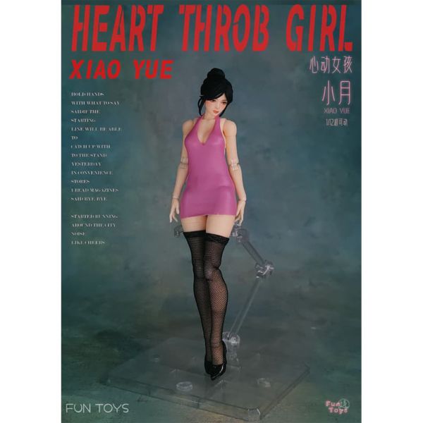 預購免運 FUN TOYS 妙玩工坊 1/12 超可動素體 小月 基礎/豪華版 共兩款 可動人偶,12吋人偶,6吋人偶,模型預購,1/6人偶,1/12人偶,KOF模型王者,FUN TOYS 妙玩工坊 1/12 超可動素體 小月 基礎/豪華版 共兩款,FUN TOYS,妙玩工坊,妙玩工坊 小月,妙玩工坊 可動人偶,妙玩工坊 可動模型,妙玩工坊 1/12人偶,妙玩工坊 6吋人偶,妙玩工坊素體,妙玩工坊人偶,