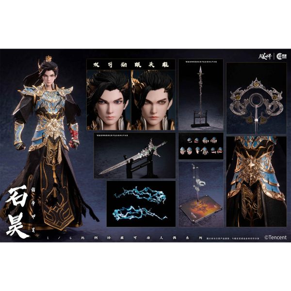預購免運 朗宙 1/6 可動眼 《 完美世界 》 石昊 - 雷帝甲胄 CC9134 可動人偶,12吋人偶,6吋人偶,模型預購,1/6人偶,1/12人偶,KOF模型王者,朗宙 1/6 可動眼 《 完美世界 》 石昊 - 雷帝甲胄 CC9134,朗宙,朗宙 1/6 石昊,朗宙 CC9134,朗宙 完美世界,石昊可動人偶,石昊可動模型,石昊1/6人偶,石昊12吋人偶,