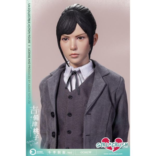 預購免運 ASMUS TOYS 阿司馬玩具 1/6 吉備津桃子 - 冬季制服版 GC002W 可動人偶,12吋人偶,6吋人偶,模型預購,1/6人偶,1/12人偶,KOF模型王者,ASMUS TOYS 阿司馬玩具 1/6 吉備津桃子 - 冬季制服版 GC002W,ASMUS TOYS,ASMUS TOYS 阿司馬玩具,ASMUS TOYS 吉備津桃子,阿司馬玩具 吉備津桃子,ASMUS TOYS 可動人偶,ASMUS TOYS 可動模型,ASMUS TOYS 1/6人偶,ASMUS TOYS