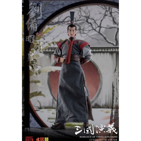 預購免運 玩朝玩具 1/12 《 三國演義 》 劉備 漢昭烈帝 劉玄德 可動人偶,12吋人偶,6吋人偶,模型預購,1/6人偶,1/12人偶,KOF模型王者,玩朝玩具 1/12 《 三國演義 》 劉備 漢昭烈帝 劉玄德,玩朝玩具,玩朝玩具 劉備,