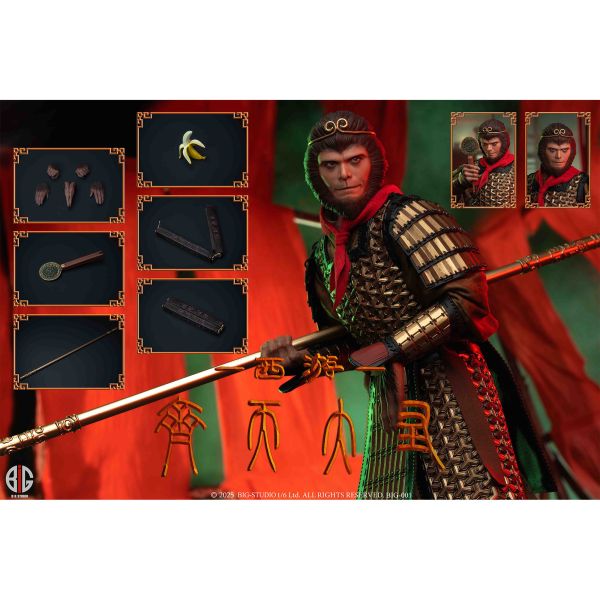 預購免運 BIG-STUDIO 1/6 可動眼 齊天大聖 BIG-001 可動人偶,12吋人偶,6吋人偶,模型預購,1/6人偶,1/12人偶,KOF模型王者,BIG-STUDIO 1/6 可動眼 齊天大聖 BIG-001,BIG-STUDIO,BIG-STUDIO 齊天大聖,齊天大聖 可動人偶,齊天大聖 可動模型,齊天大聖 1/6人偶,齊天大聖 12吋人偶,