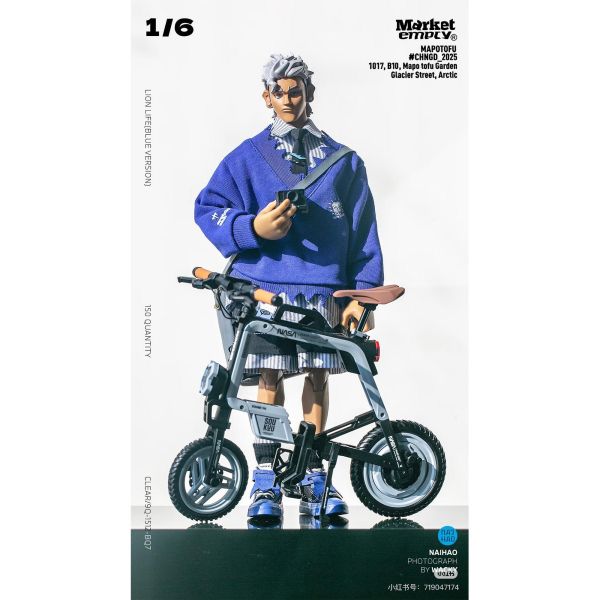 預購免運 Mr.Z模型工作室 X 漫衍體 1/6載具 摺疊單車 共4色 不含人偶 可動人偶,12吋人偶,6吋人偶,模型預購,1/6人偶,1/12人偶,KOF模型王者,Mr.Z模型工作室 X 漫衍體 1/6載具 摺疊單車 共4色 不含人偶,1/6載具,12吋載具,