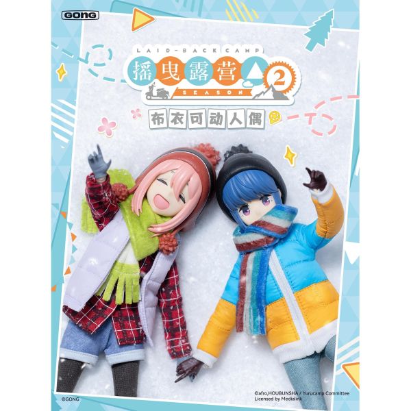 預購免運 共鳴GONG 《 搖曳露營Δ 》 1/8 可動人偶 各務原撫子 & 志摩凜 共兩款 可動人偶,12吋人偶,6吋人偶,模型預購,1/6人偶,1/12人偶,KOF模型王者,共鳴GONG 《 搖曳露營Δ 》 1/8 可動人偶 各務原撫子 & 志摩凜 共兩款,共鳴GONG,共鳴GONG 搖曳露營,搖曳露營 可動人偶,搖曳露營 可動模型,搖曳露營 人偶,搖曳露營 模型,