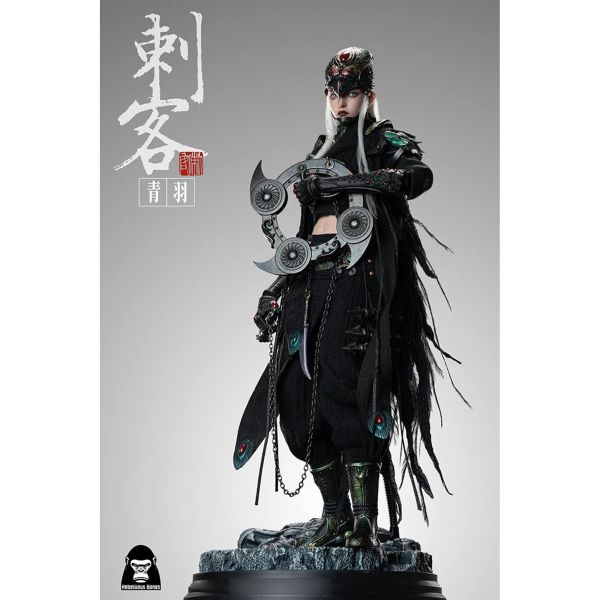 預購免運 反骨模玩 1/6 可動眼 刺客系列 - 青羽 CK001 可動人偶,12吋人偶,6吋人偶,模型預購,1/6人偶,1/12人偶,KOF模型王者,反骨模玩1/6 可動眼 刺客系列 - 青羽 CK001,反骨模玩,反骨模玩 青羽 CK001,CK001,