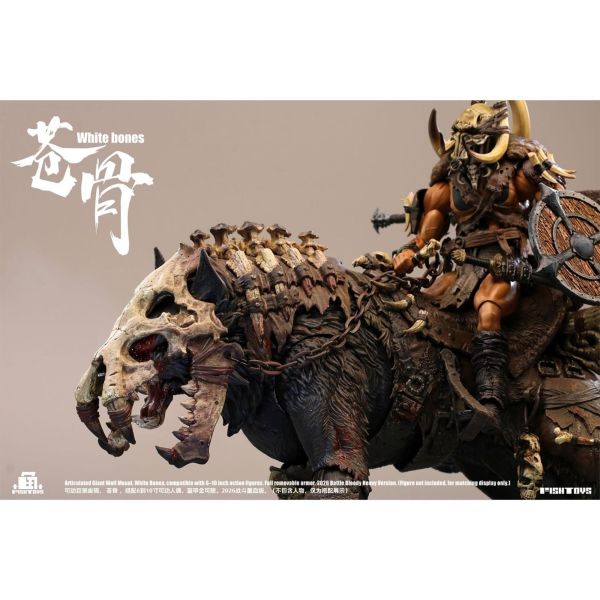 預購免運 魚Toys 坐騎 - 巨狼蒼骨 異色重血版 不包含人物 HY-033 可動人偶,12吋人偶,6吋人偶,模型預購,1/6人偶,1/12人偶,KOF模型王者,魚Toys 坐騎 - 巨狼蒼骨 異色重血版 不包含人物 HY-033,魚Toys,魚Toys 巨狼蒼骨 異色重血版,魚Toys 可動人偶,魚Toys 可動模型,魚Toys 1/12人偶,魚Toys 6吋人偶,