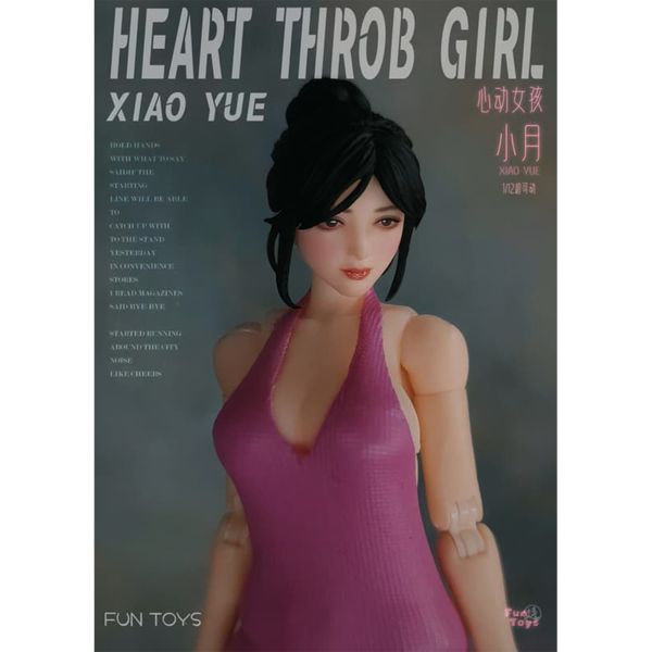 預購免運 FUN TOYS 妙玩工坊 1/12 超可動素體 小月 基礎/豪華版 共兩款 可動人偶,12吋人偶,6吋人偶,模型預購,1/6人偶,1/12人偶,KOF模型王者,FUN TOYS 妙玩工坊 1/12 超可動素體 小月 基礎/豪華版 共兩款,FUN TOYS,妙玩工坊,妙玩工坊 小月,妙玩工坊 可動人偶,妙玩工坊 可動模型,妙玩工坊 1/12人偶,妙玩工坊 6吋人偶,妙玩工坊素體,妙玩工坊人偶,