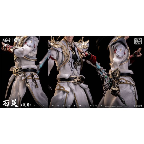 預購免運 朗宙 1/12 《 完美世界 》- 石昊 真身 CC9132 可動人偶,12吋人偶,6吋人偶,模型預購,1/6人偶,1/12人偶,KOF模型王者,朗宙 1/12 《 完美世界 》- 石昊 真身 CC9132,朗宙,朗宙 石昊,朗宙 完美世界,石昊可動人偶,石昊1/12人偶,石昊6吋人偶,完美世界可動人偶,完美世界1/12人偶,完美世界6吋人偶,