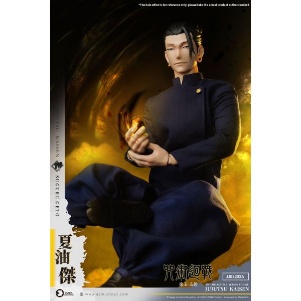 預購免運 阿司馬玩具 《 咒術迴戰 － 懷玉．玉折 》 夏油傑 JJKS202A 可動人偶,12吋人偶,6吋人偶,模型預購,1/6人偶,1/12人偶,KOF模型王者,阿司馬玩具 《 咒術迴戰 － 懷玉．玉折 》 五條悟 JJKS201A,阿司馬玩具,阿司馬玩具 咒術迴戰,阿司馬玩具 五條悟,五條悟 可動人偶,五條悟可動模型,五條悟1/6人偶,五條悟12吋人偶,