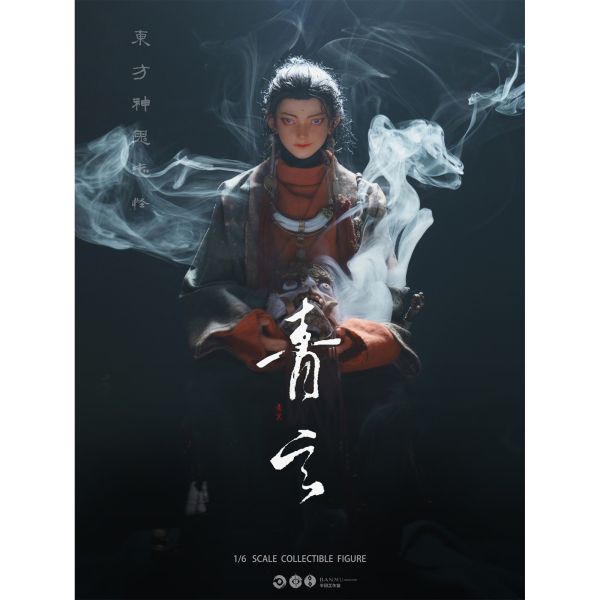 預購 半目工作室 1/6 可動眼《東方神鬼誌》第一彈 - 青玄 膠髮版/植髮版 BM-001 可動人偶,12吋人偶,6吋人偶,模型預購,1/6人偶,1/12人偶,KOF模型王者,半目工作室 1/6 可動眼《東方神鬼誌》第一彈 - 青玄 膠髮版/植髮版 BM-001,半目工作室,半目工作室 青玄,半目工作室 東方神鬼誌,青玄,青玄可動人偶,青玄可動模型,青玄1/6人偶,青玄12吋人偶,