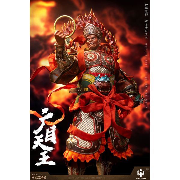 Amazon | HAOYUTOYS 神話シリーズ 南方増長天王 留勒叉天王 1/6
