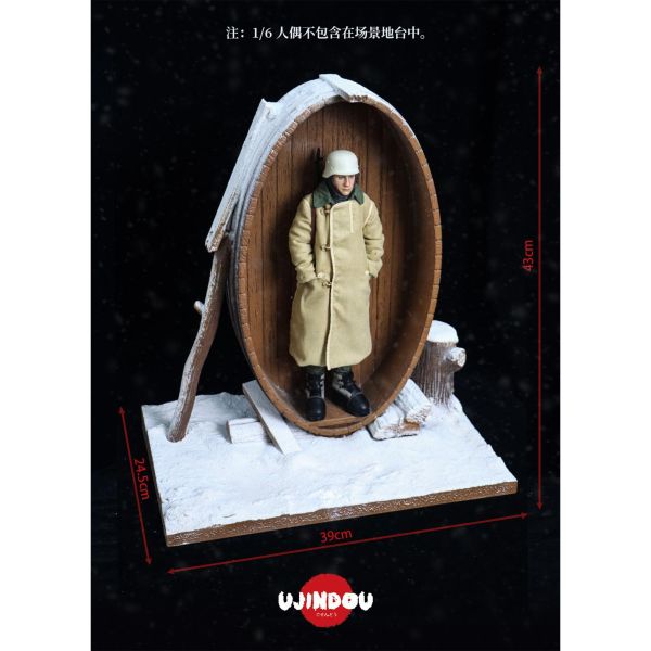 預購免運 禦戰道 UJINDOU 1/6 二戰德軍哨兵 地台 不含人偶 UD9062A 可動人偶,12吋人偶,6吋人偶,模型預購,1/6人偶,1/12人偶,KOF模型王者,,,,,,,,,可動人偶,可動模型,1/6人偶,12吋人偶,,,,,,,,,,
