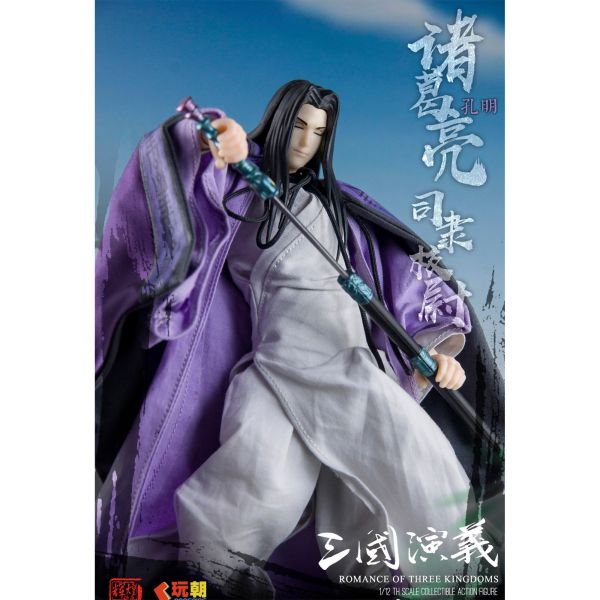 預購免運 玩朝玩具 1/12 《 三國演義》蜀漢丞相 司隸校尉 - 諸葛亮 可動人偶,12吋人偶,6吋人偶,模型預購,1/6人偶,1/12人偶,KOF模型王者,玩朝玩具 1/12 《 三國演義》蜀漢丞相 司隸校尉 - 諸葛亮,玩朝玩具,玩朝玩具 三國演義,玩朝玩具 諸葛亮,