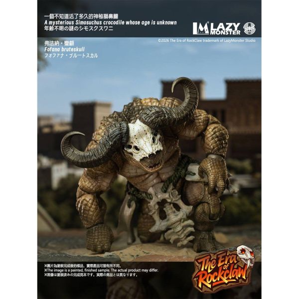 預購免運 懶工作室 岩爪紀元系列 22cm 蠻顱/怒鱗/沼牙 共三款 可動人偶,12吋人偶,6吋人偶,模型預購,1/6人偶,1/12人偶,KOF模型王者,懶工作室 岩爪紀元系列 22cm 蠻顱/怒鱗/沼牙 共三款,懶工作室,懶工作室 岩爪紀元,懶工作室 可動人偶,懶工作室 可動模型,