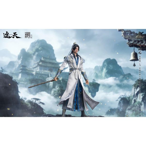 預購免運 靈沁  1/6 可動眼 《 遮天 》葉凡 四極境 可動人偶,12吋人偶,6吋人偶,模型預購,1/6人偶,1/12人偶,KOF模型王者,靈沁  1/6 可動眼 《 遮天 》葉凡 四極境,靈沁,靈沁 葉凡,靈沁 遮天,葉凡 可動人偶,葉凡 可動模型,葉凡 1/6人偶,葉凡 12吋人偶,