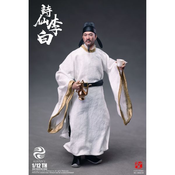 預購免運 303TOYS 1/12 詩仙 李白 標準版 / 豪華版 SR003B 可動人偶,12吋人偶,6吋人偶,模型預購,1/6人偶,1/12人偶,KOF模型王者,303TOYS 1/12 詩仙 李白 標準版 / 豪華版 SR003B,303TOYS,303TOYS 李白,303TOYS SR003B,李白可動人偶,李白可動模型,李白1/12人偶,李白6吋人偶,
