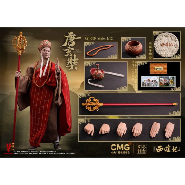 預購免運 VERYCOOL 1/12 《西遊記》 40週年 唐玄奘 XYJ-010 可動人偶,12吋人偶,6吋人偶,模型預購,1/6人偶,1/12人偶,KOF模型王者,VERYCOOL 1/12 《西遊記》 40週年 唐玄奘 XYJ-010,VERYCOOL,VERYCOOL 西遊記,VERYCOOL 唐玄奘,XYJ-010,西遊記 可動人偶,西遊記 可動模型,西遊記 1/12人偶,西遊記 6吋人偶,唐玄奘人偶,唐玄奘模型,