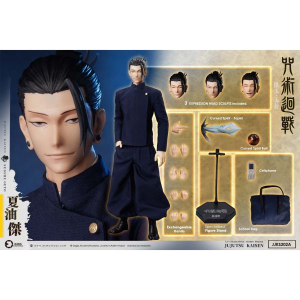 預購免運 阿司馬玩具 《 咒術迴戰 － 懷玉．玉折 》 夏油傑 JJKS202A 可動人偶,12吋人偶,6吋人偶,模型預購,1/6人偶,1/12人偶,KOF模型王者,阿司馬玩具 《 咒術迴戰 － 懷玉．玉折 》 五條悟 JJKS201A,阿司馬玩具,阿司馬玩具 咒術迴戰,阿司馬玩具 五條悟,五條悟 可動人偶,五條悟可動模型,五條悟1/6人偶,五條悟12吋人偶,
