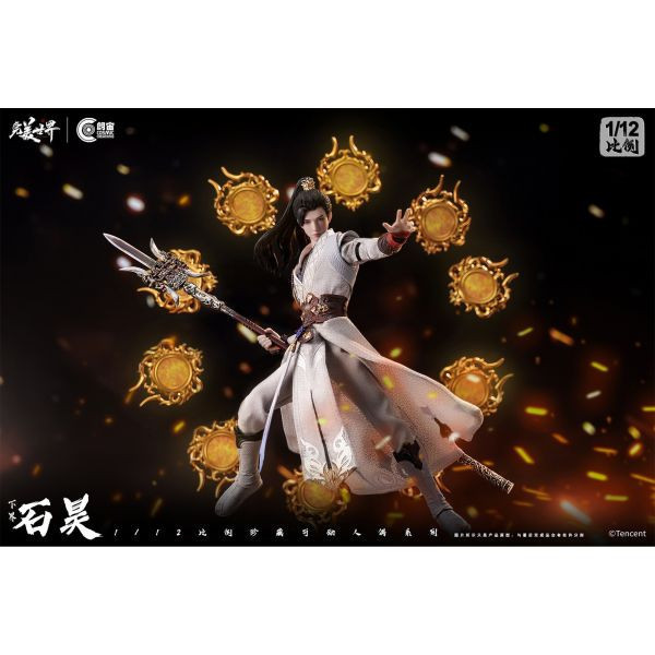 現貨 朗宙 CosmicCreations 1/12 《完美世界》 下界石昊 CC9130 可動人偶,12吋人偶,6吋人偶,模型預購,1/6人偶,1/12人偶,KOF模型王者,朗宙 CosmicCreations 1/12 《完美世界》 下界石昊 CC9130,朗宙,朗宙 完美世界,朗宙 下界石昊,石昊1/12人偶,石昊6吋人偶,石昊可動人偶,石昊人偶,
