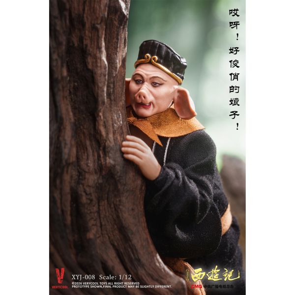 預購免運 VERYCOOL 1/12 可動眼 《西遊記》 40週年 豬八戒 XYJ-008 可動人偶,12吋人偶,6吋人偶,模型預購,1/6人偶,1/12人偶,KOF模型王者,VERYCOOL 1/12 可動眼 《西遊記》 40週年 豬八戒 XYJ-008,VERYCOOL,VERYCOOL 西遊記,VERYCOOL 豬八戒,XYJ-008,西遊記 可動人偶,西遊記 可動模型,西遊記 1/12人偶,西遊記 6吋人偶,豬八戒人偶,豬八戒模型,