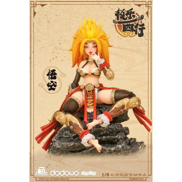 預購免運 魚Toys x 核金重構 1/9 可動眼 《 極樂西行 》 - 悟空 可動人偶,12吋人偶,6吋人偶,模型預購,1/6人偶,1/12人偶,KOF模型王者,魚Toys x 核金重構 1/9 可動眼 《 極樂西行 》 - 悟空,魚Toys,核金重構,魚Toys 悟空,核金重構 悟空,