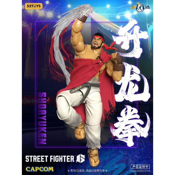 預購免運 52TOYS 閃電奇舞 1/12 《 快打旋風6 》 隆 Ryu 可動人偶,12吋人偶,6吋人偶,模型預購,1/6人偶,1/12人偶,KOF模型王者,52TOYS 閃電奇舞 1/12 《 快打旋風6 》 隆 Ryu,52TOYS,52TOYS 快打旋風,52TOYS 隆,隆 可動人偶,隆 可動模型,隆 1/12人偶,隆 6吋人偶,快打旋風 可動人偶,快打旋風 可動模型,快打旋風6吋人偶,快打旋風1/12人偶,,,,,,