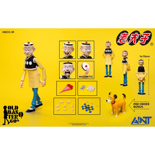 AINT Production 1/12 《 老夫子 》 - 60週年紀念版 可動人偶,12吋人偶,6吋人偶,模型預購,1/6人偶,1/12人偶,KOF模型王者,AINT Production 1/12 《 老夫子 》 - 60週年紀念版,AINT Production,AINT Production 老夫子,老夫子人偶,老夫子模型,老夫子 可動人偶,老夫子 可動模型,老夫子 1/12人偶,老夫子 6吋人偶,