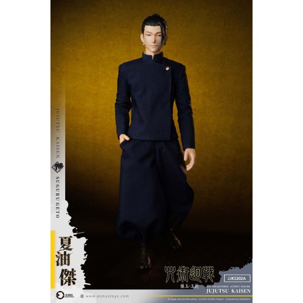 預購免運 阿司馬玩具 《 咒術迴戰 － 懷玉．玉折 》 夏油傑 JJKS202A 可動人偶,12吋人偶,6吋人偶,模型預購,1/6人偶,1/12人偶,KOF模型王者,阿司馬玩具 《 咒術迴戰 － 懷玉．玉折 》 五條悟 JJKS201A,阿司馬玩具,阿司馬玩具 咒術迴戰,阿司馬玩具 五條悟,五條悟 可動人偶,五條悟可動模型,五條悟1/6人偶,五條悟12吋人偶,