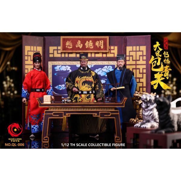 預購免運 QIANLONGTOYS 1/12 《 大宋 》包青天 三人套裝版 QL-006 可動人偶,12吋人偶,6吋人偶,模型預購,1/6人偶,1/12人偶,KOF模型王者,QIANLONG 1/12 《 大宋 》 南俠 - 展昭 QL-003,QIANLONG,QIANLONG 展昭,展昭可動人偶,展昭1/12人偶,展昭6吋人偶,