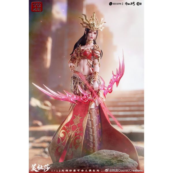 預購免運 朗宙 CosmicCreations 1/12 《 鬥破蒼穹 》 美杜莎 可動人偶,12吋人偶,6吋人偶,模型預購,1/6人偶,1/12人偶,KOF模型王者,,,,,,,,,可動人偶,可動模型,1/6人偶,12吋人偶,,,,,,,,,,