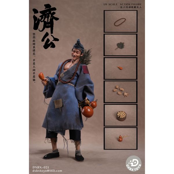 現貨 免運 dxbx toys 1/6 濟公 dxbx-021 可動人偶,12吋人偶,6吋人偶,模型預購,1/6人偶,1/12人偶,KOF模型王者,,,,,,,,,,,,,,