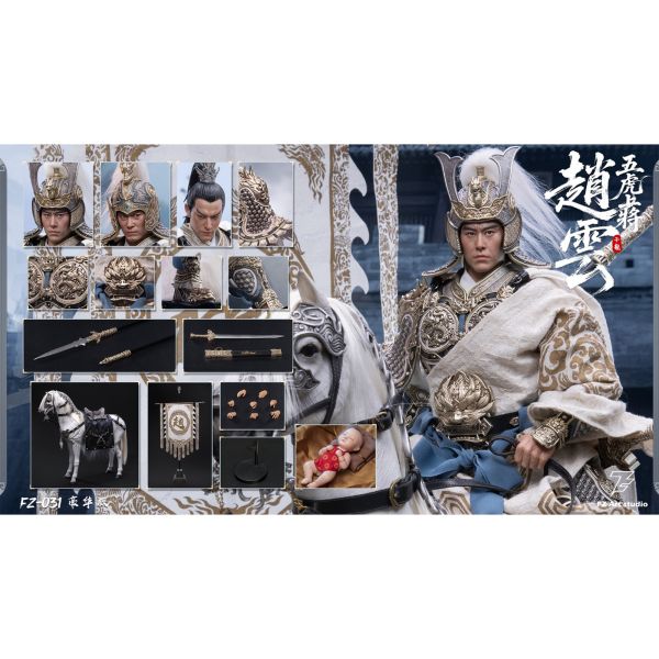 預購免運 FZ Art 1/6 雙頭雕《猛將傳》蜀篇 - 五虎上將 趙雲 豪華版 FZ031 可動人偶,12吋人偶,6吋人偶,模型預購,1/6人偶,1/12人偶,KOF模型王者,FZ Art 1/6 雙頭雕《猛將傳》蜀篇 - 五虎上將 趙雲 標準版 FZ030,FZ Art,FZ Art 趙雲,FZ Art FZ030,趙雲 可動人偶,趙雲 可動模型,趙雲 1/6人偶,趙雲 12吋人偶,
